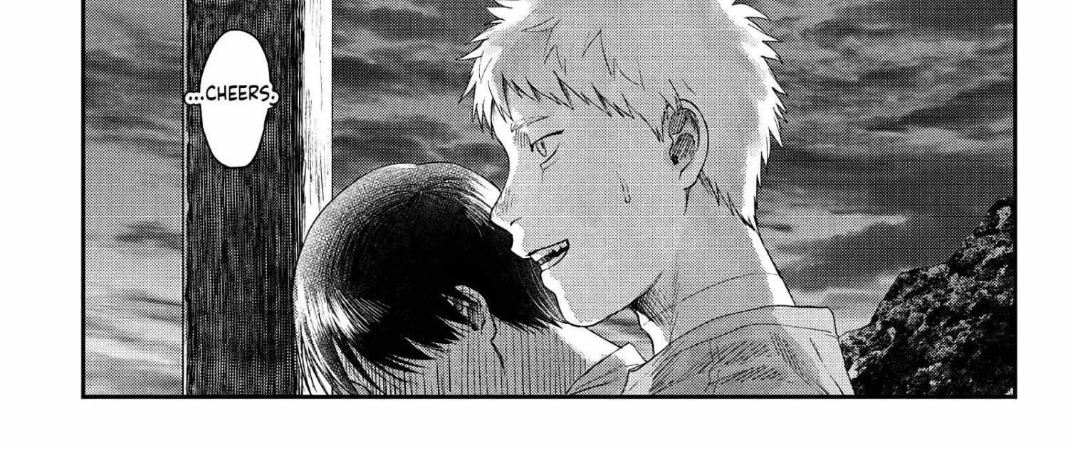 Hikaru ga Shinda Natsu Chapter 27 page 43 - 