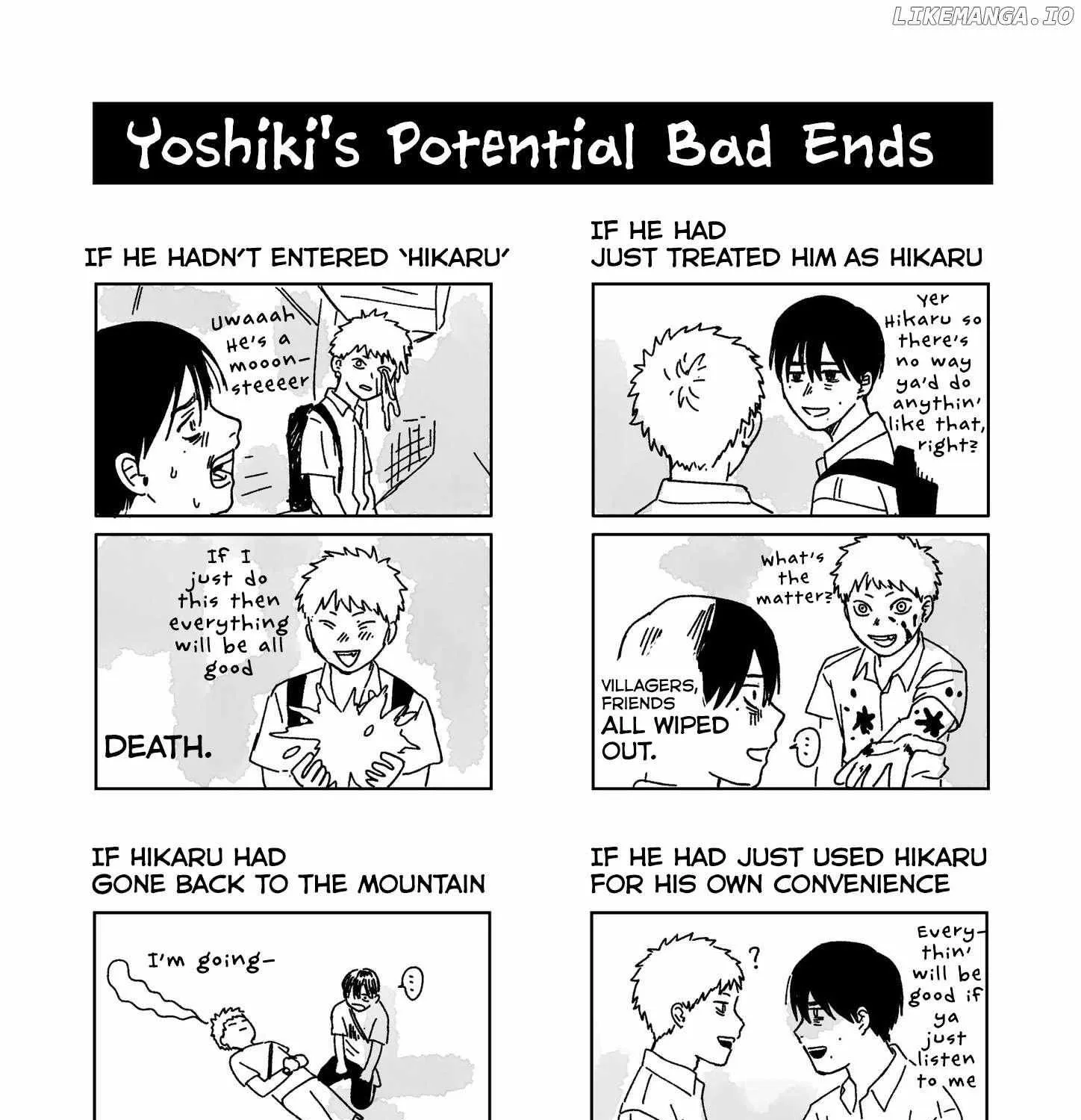 Hikaru ga Shinda Natsu Chapter 27 page 92 - 