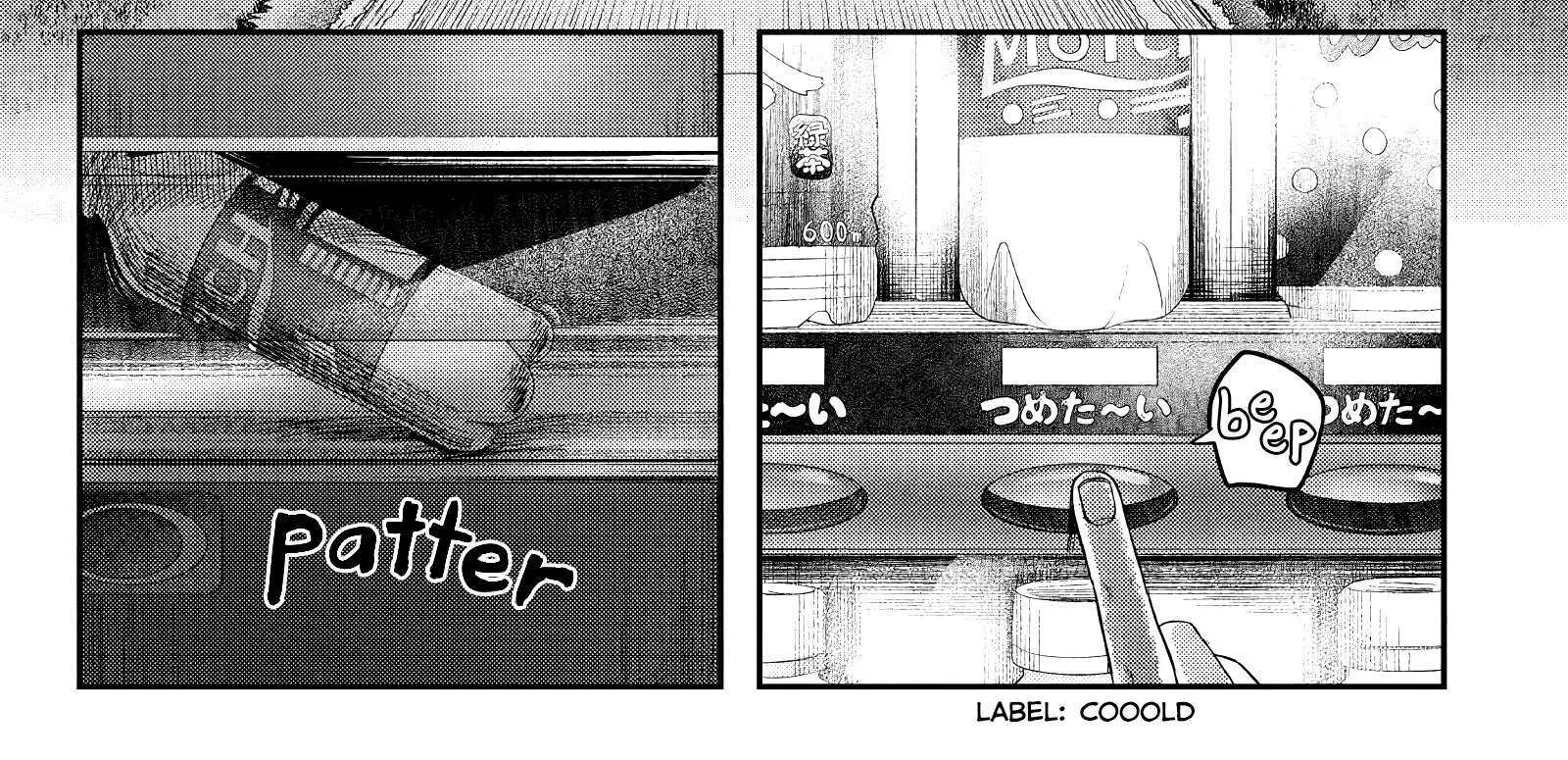 Hikaru ga Shinda Natsu Chapter 28 page 38 - 