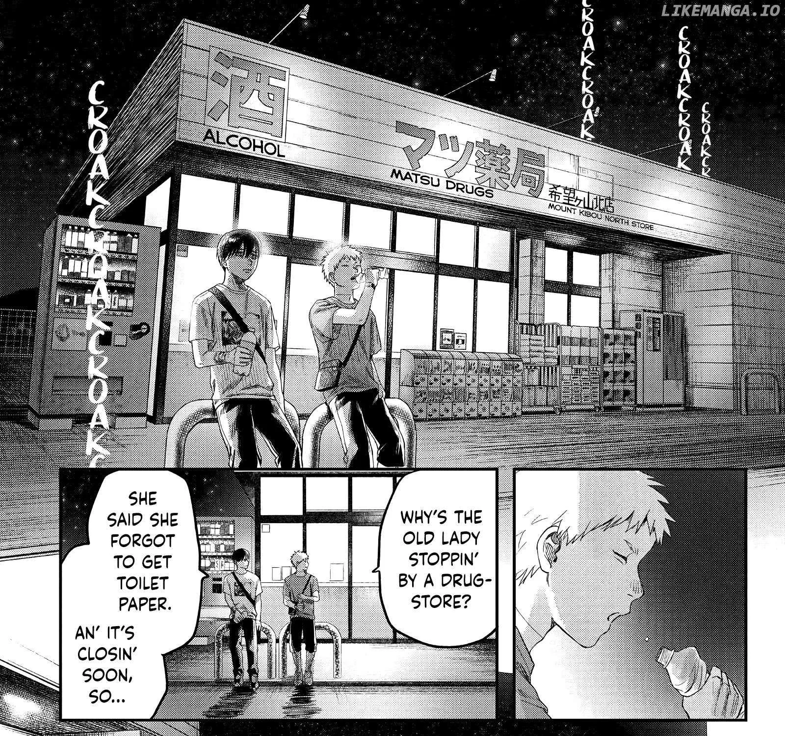 Hikaru ga Shinda Natsu Chapter 28 page 39 - 