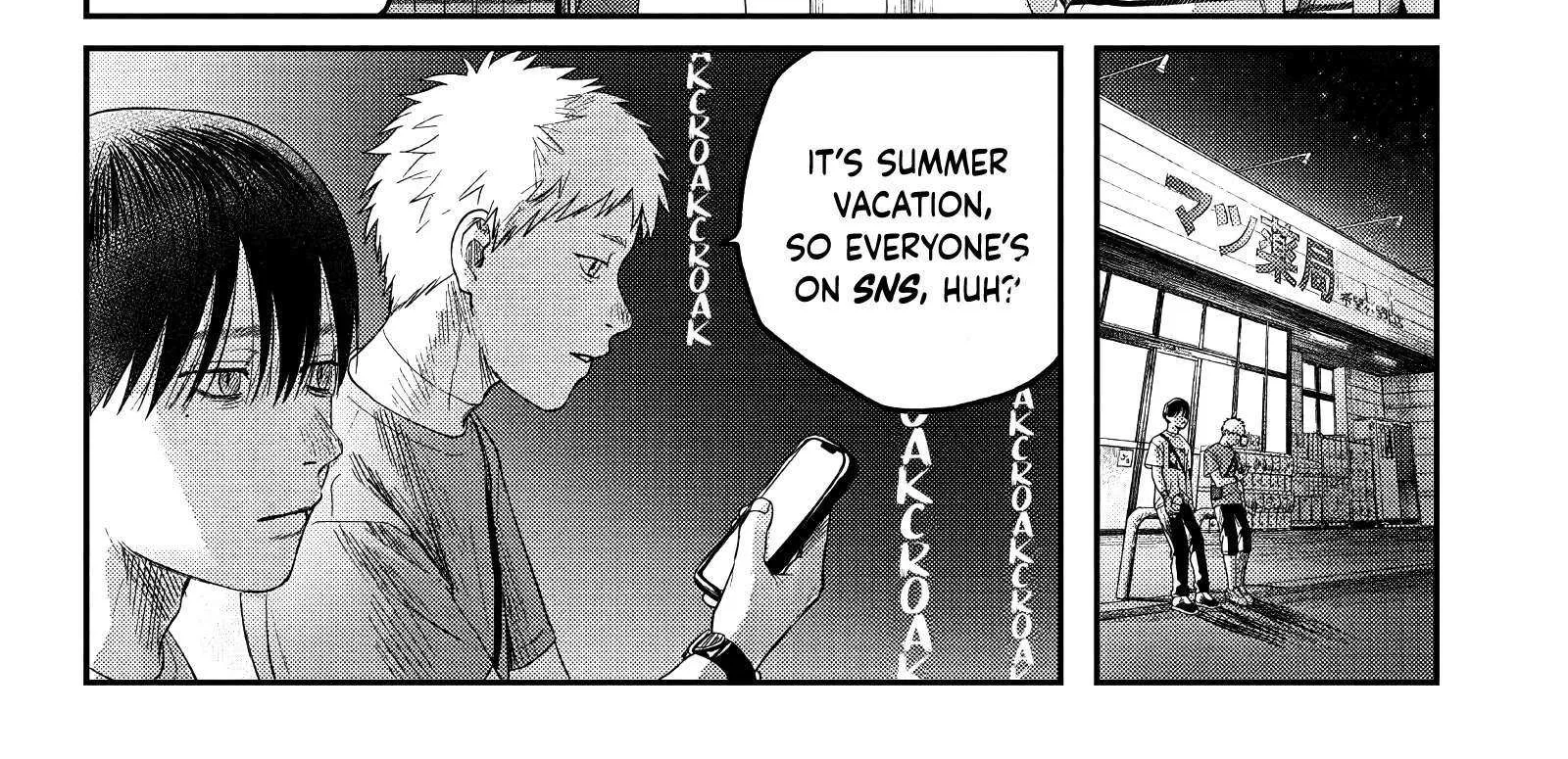 Hikaru ga Shinda Natsu Chapter 28 page 50 - 