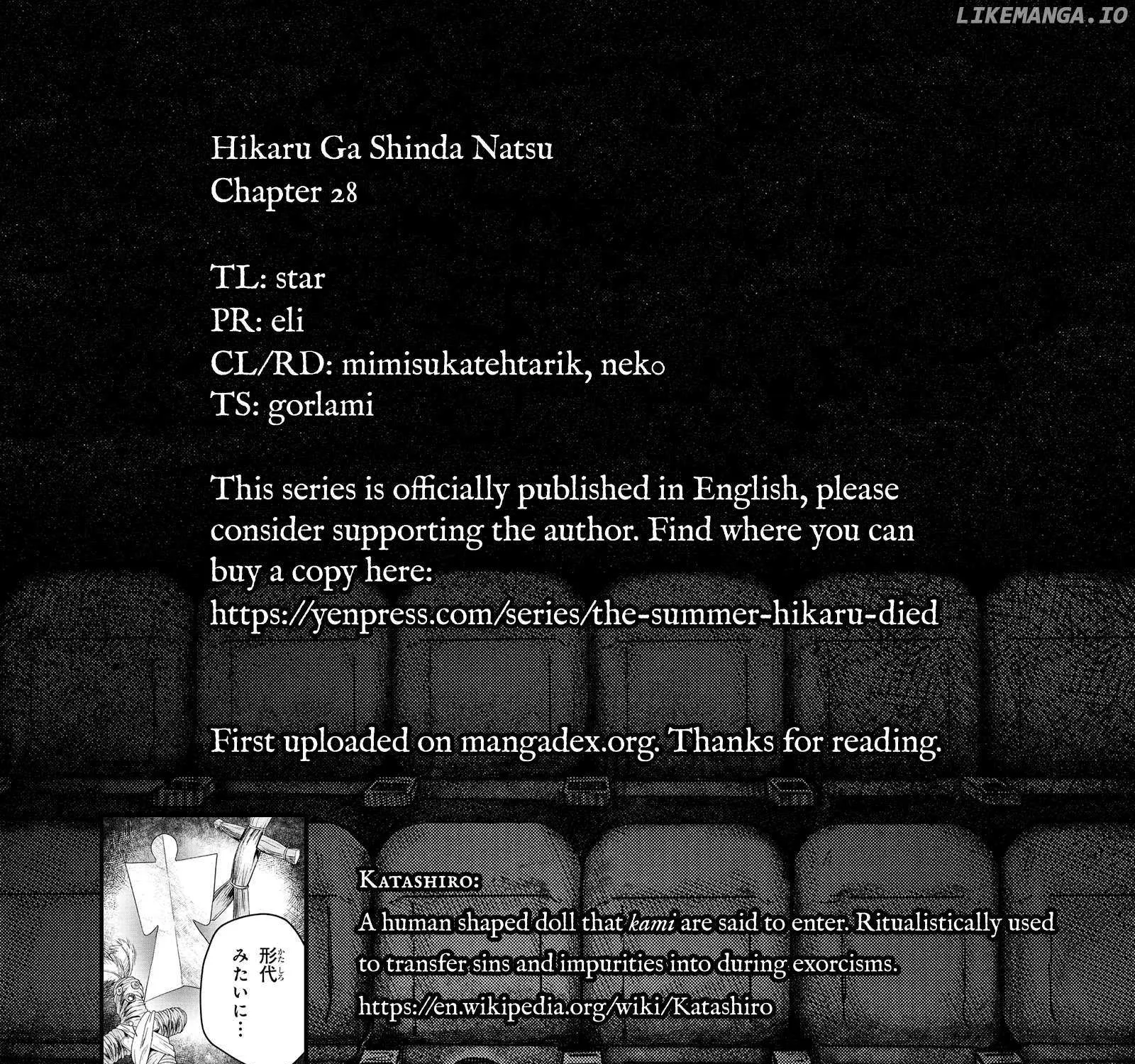 Hikaru ga Shinda Natsu Chapter 28 page 67 - 
