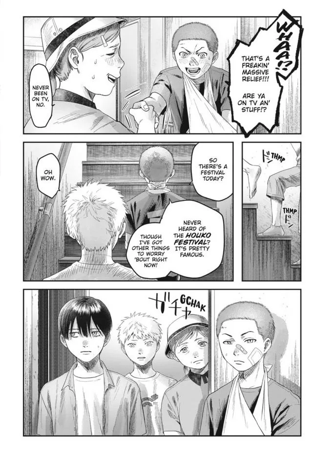 Hikaru ga Shinda Natsu Chapter 29 page 13 - 