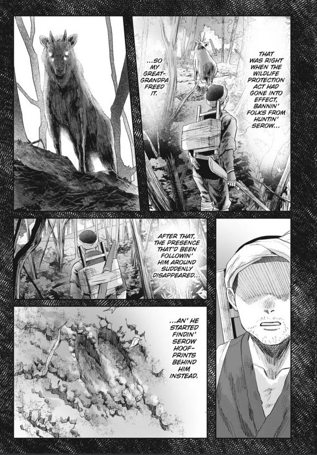 Hikaru ga Shinda Natsu Chapter 29 page 18 - 
