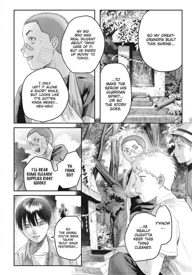 Hikaru ga Shinda Natsu Chapter 29 page 19 - 