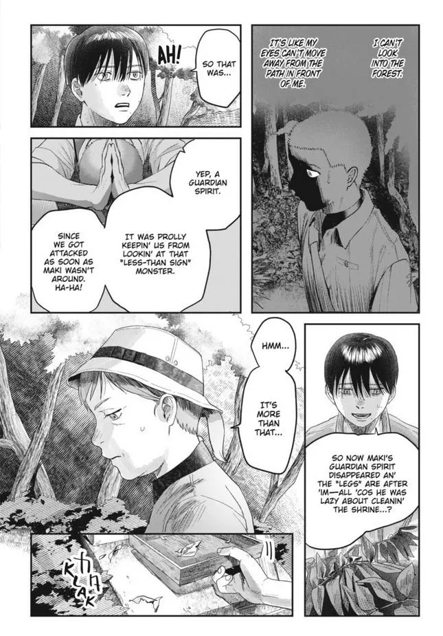 Hikaru ga Shinda Natsu Chapter 29 page 21 - 