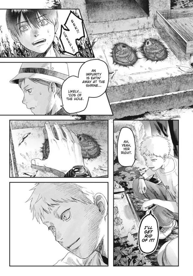 Hikaru ga Shinda Natsu Chapter 29 page 22 - 