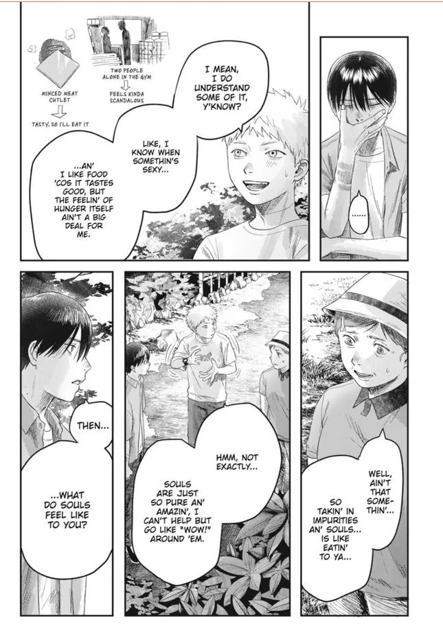 Hikaru ga Shinda Natsu Chapter 29 page 26 - 