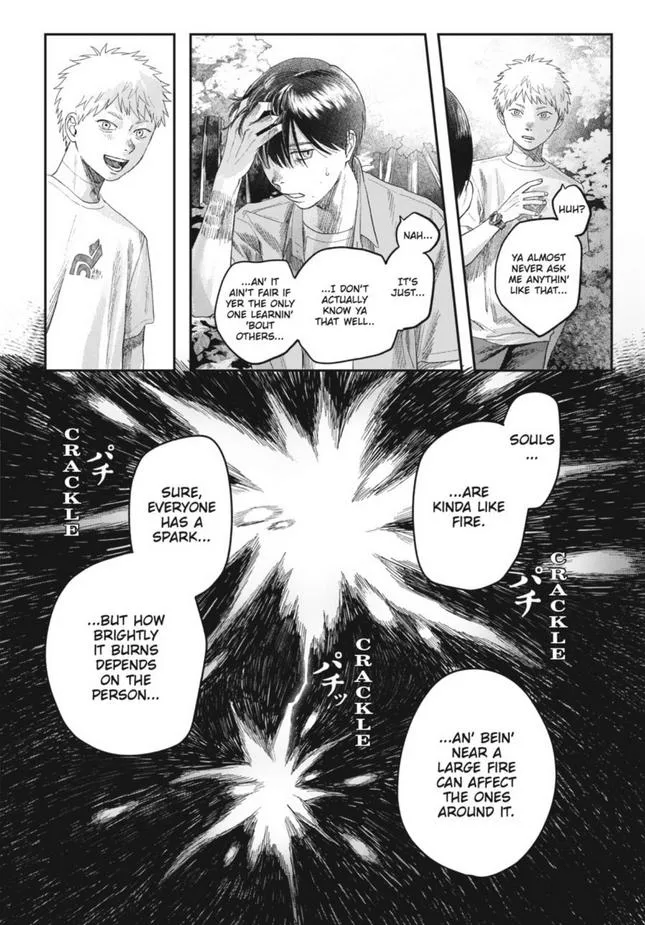 Hikaru ga Shinda Natsu Chapter 29 page 27 - 