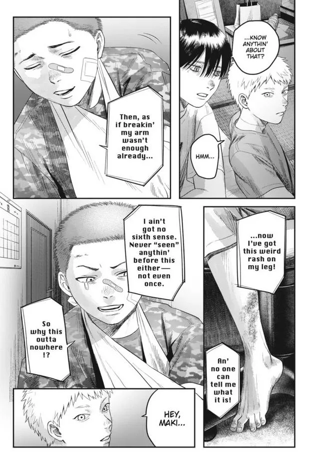 Hikaru ga Shinda Natsu Chapter 29 page 4 - 