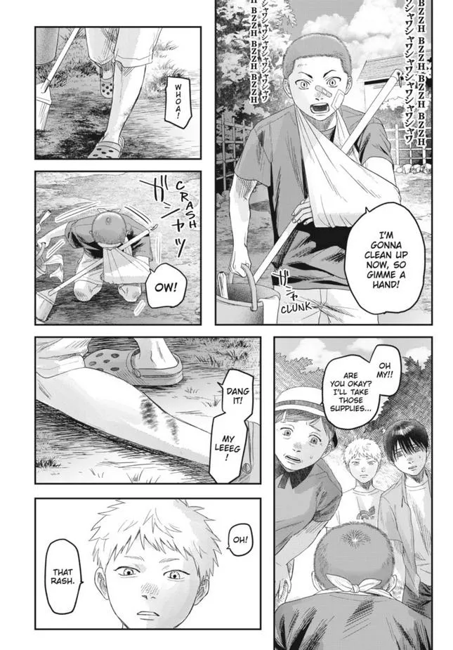 Hikaru ga Shinda Natsu Chapter 29 page 31 - 