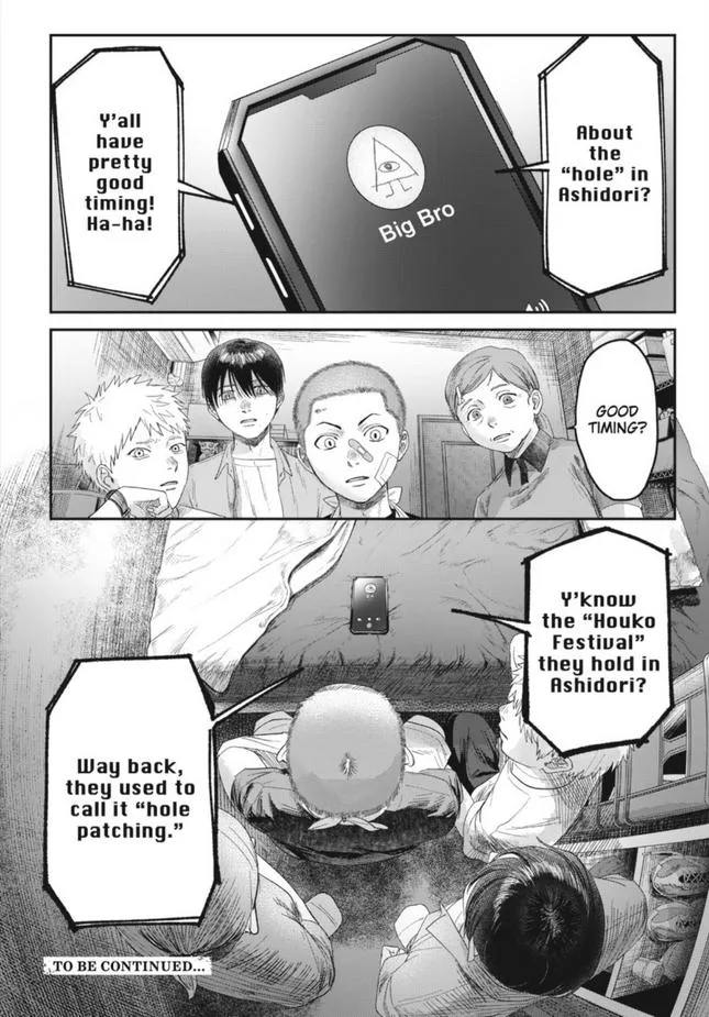 Hikaru ga Shinda Natsu Chapter 29 page 35 - 