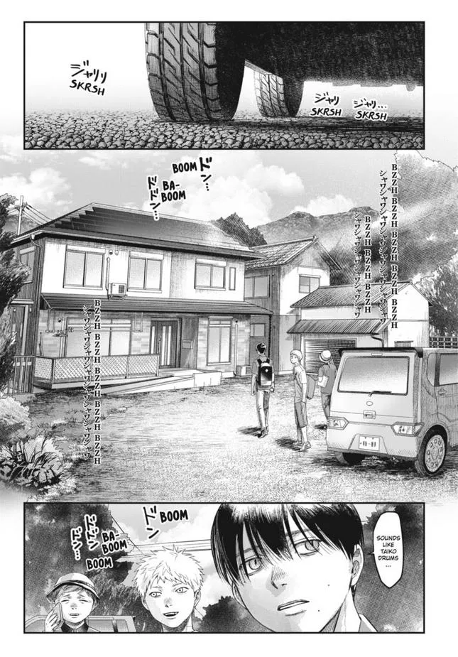 Hikaru ga Shinda Natsu Chapter 29 page 10 - 