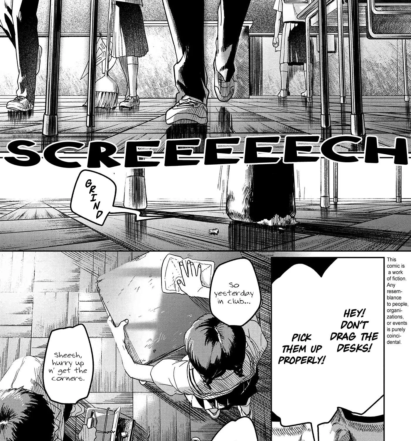 Hikaru ga Shinda Natsu Chapter 3 page 2 - 