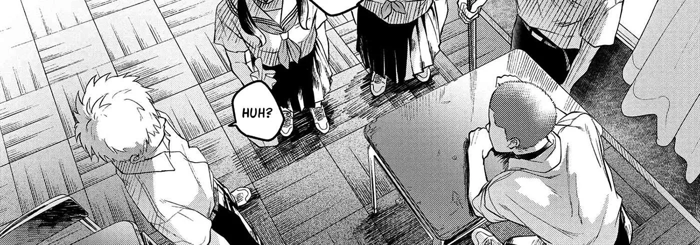 Hikaru ga Shinda Natsu Chapter 3 page 17 - 