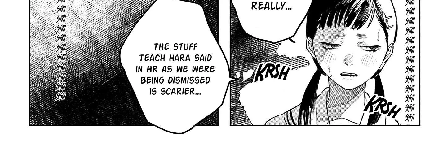 Hikaru ga Shinda Natsu Chapter 3 page 25 - 