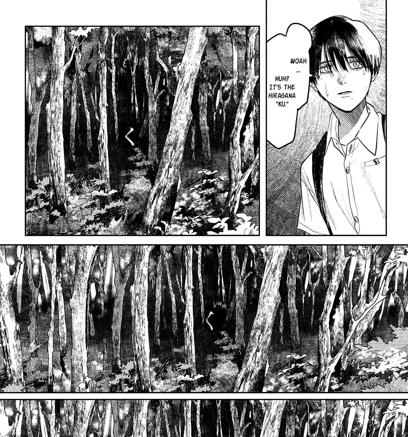 Hikaru ga Shinda Natsu Chapter 3 page 36 - 