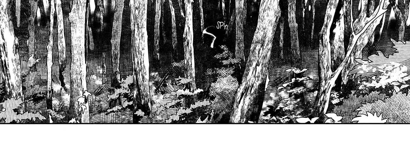 Hikaru ga Shinda Natsu Chapter 3 page 37 - 