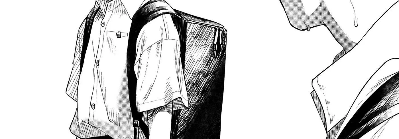Hikaru ga Shinda Natsu Chapter 3 page 41 - 