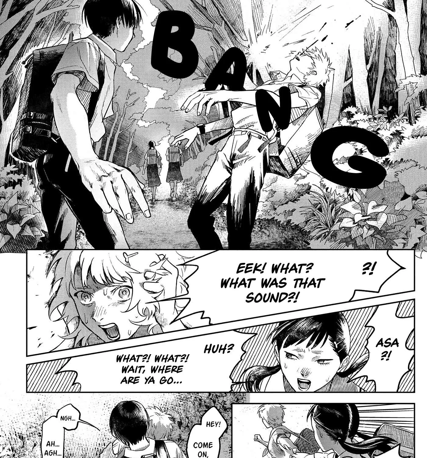 Hikaru ga Shinda Natsu Chapter 3 page 44 - 
