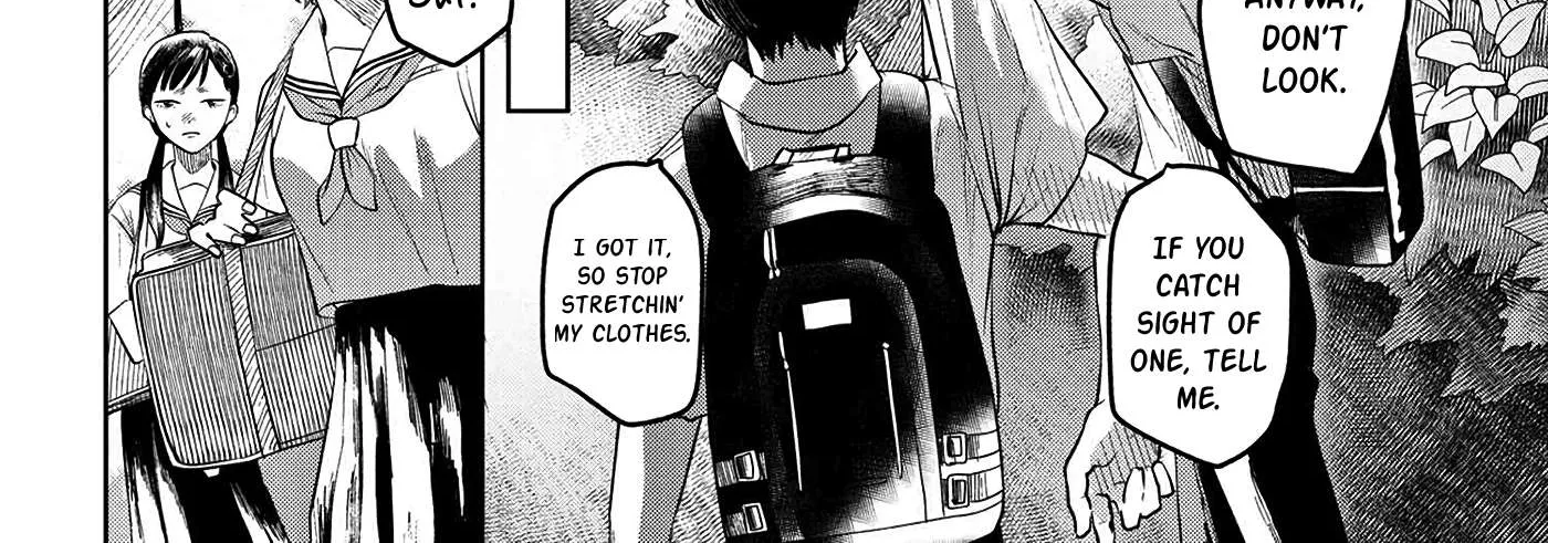 Hikaru ga Shinda Natsu Chapter 3 page 49 - 