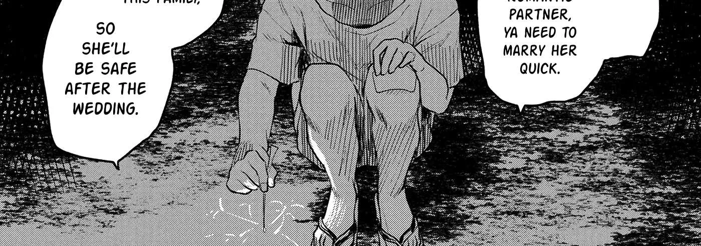 Hikaru ga Shinda Natsu Chapter 3 page 53 - 