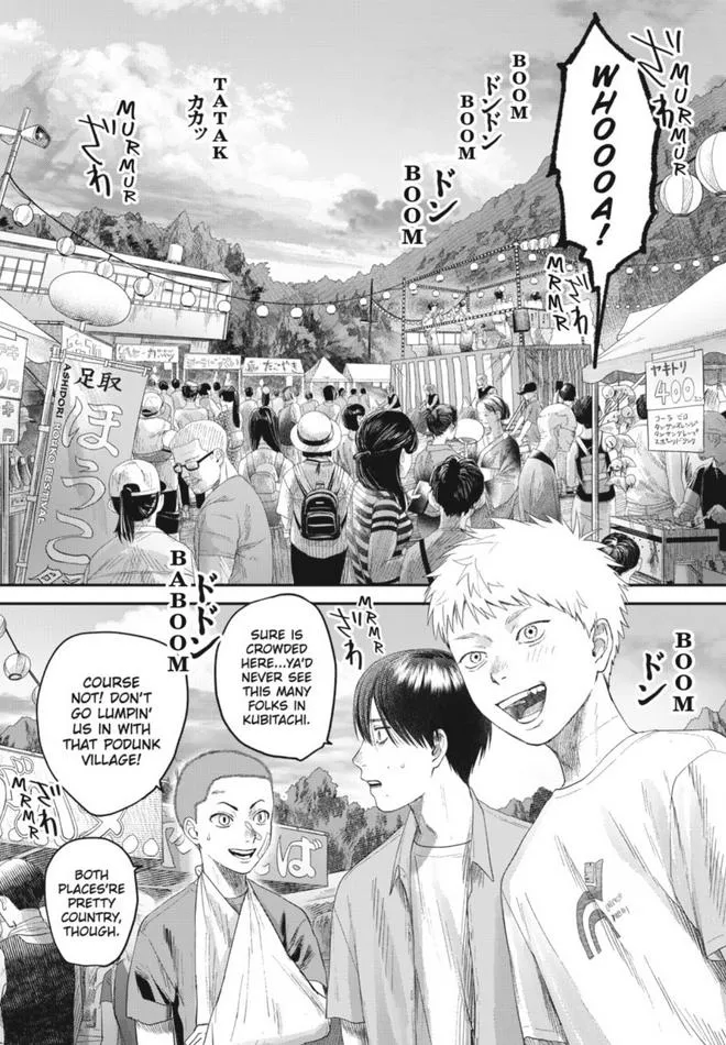 Hikaru ga Shinda Natsu Chapter 30 page 2 - 