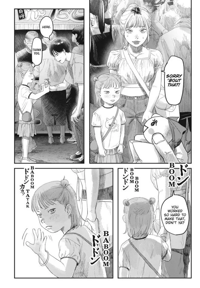 Hikaru ga Shinda Natsu Chapter 30 page 11 - 