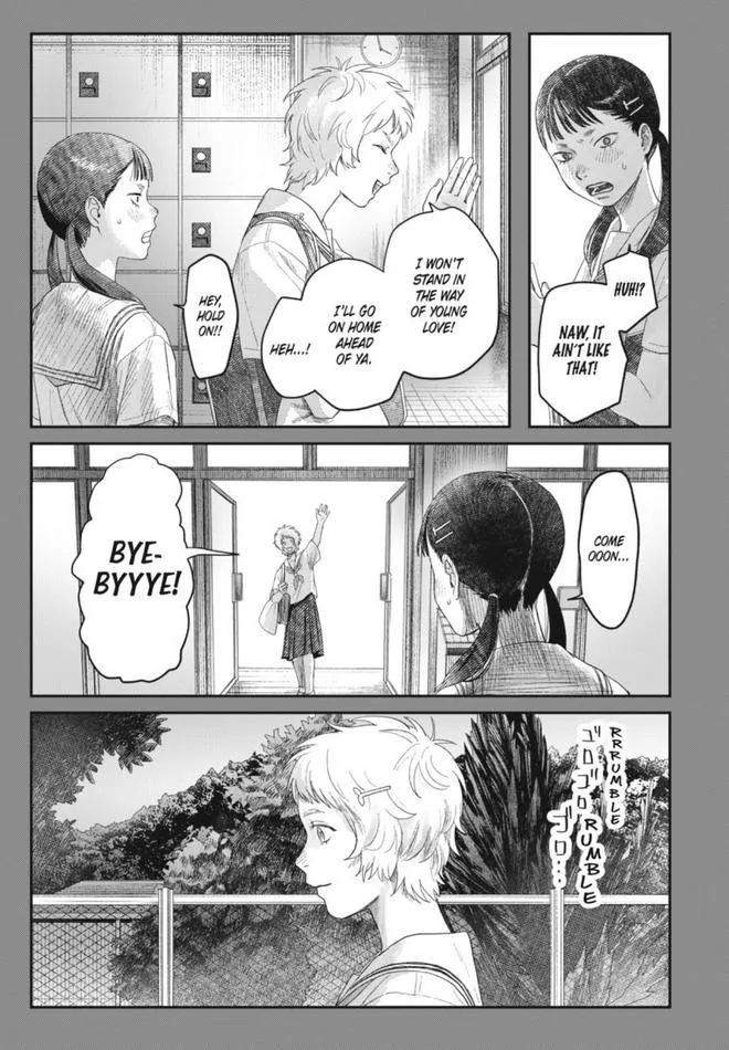 Hikaru ga Shinda Natsu Chapter 30 page 20 - 