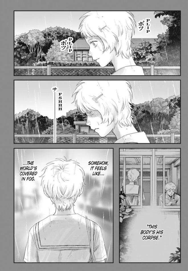 Hikaru ga Shinda Natsu Chapter 30 page 21 - 
