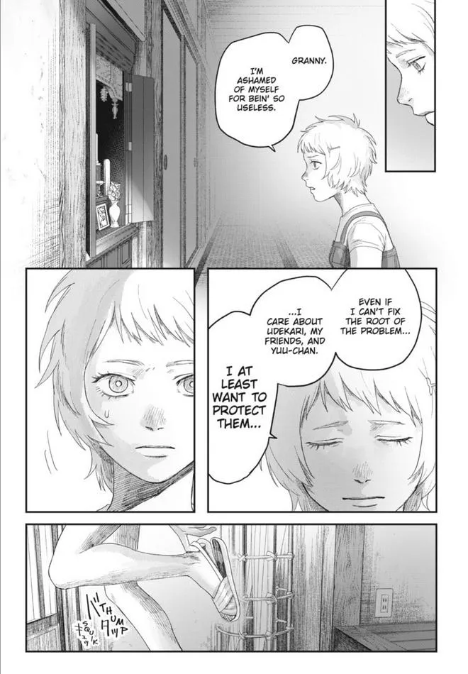 Hikaru ga Shinda Natsu Chapter 30 page 24 - 