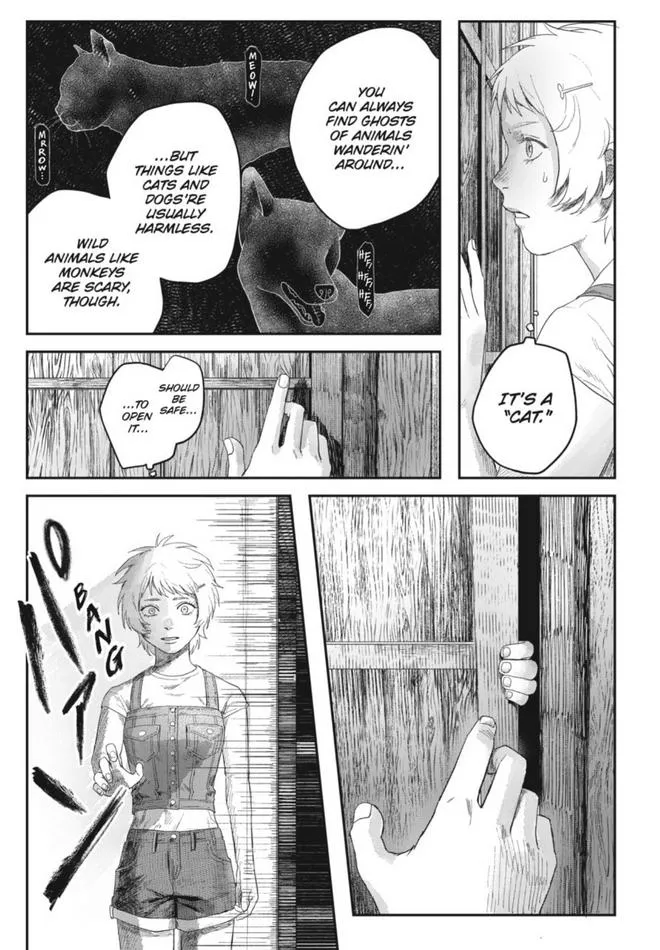 Hikaru ga Shinda Natsu Chapter 30 page 27 - 