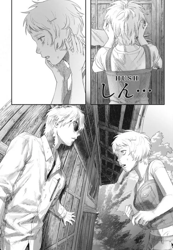 Hikaru ga Shinda Natsu Chapter 30 page 30 - 