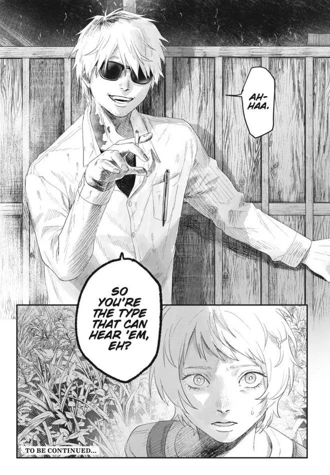 Hikaru ga Shinda Natsu Chapter 30 page 31 - 