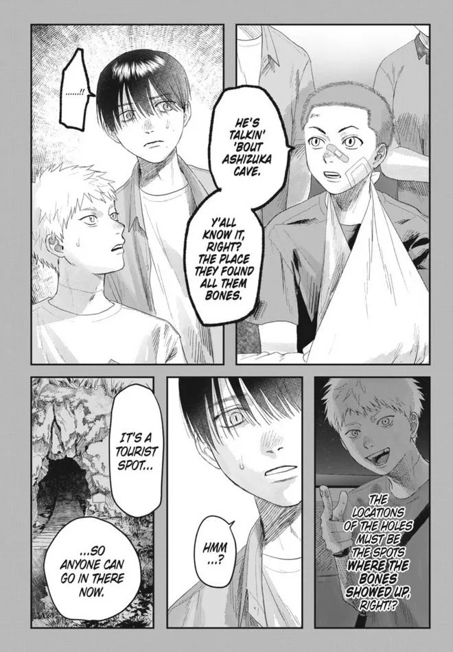 Hikaru ga Shinda Natsu Chapter 30 page 5 - 