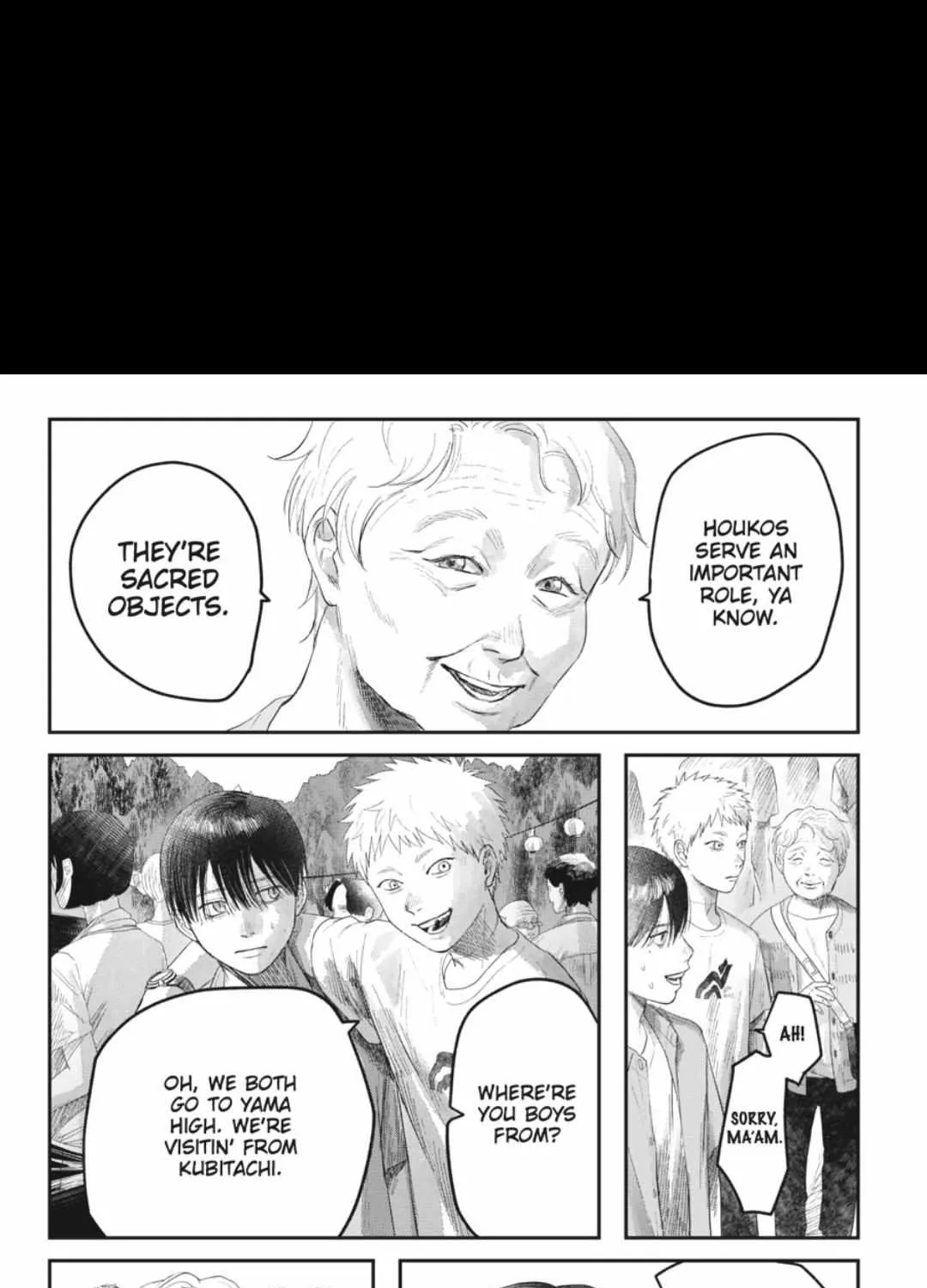 Hikaru ga Shinda Natsu Chapter 31.1 page 8 - 