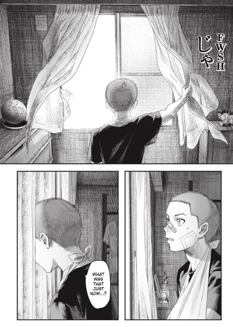 Hikaru ga Shinda Natsu Chapter 31.2 page 12 - 