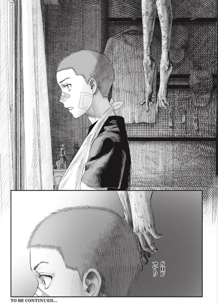 Hikaru ga Shinda Natsu Chapter 31.2 page 13 - 