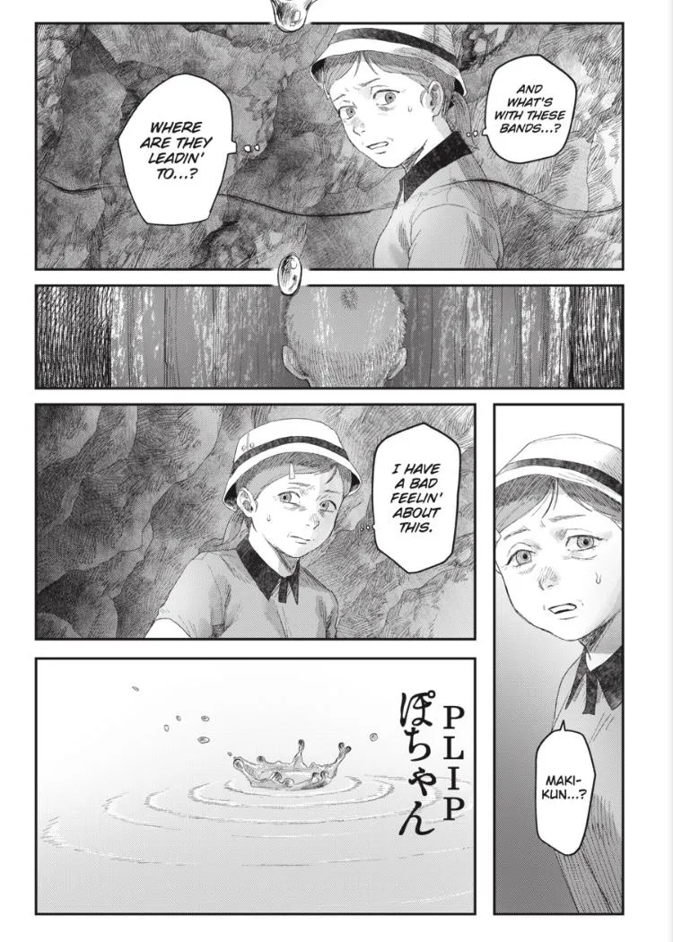 Hikaru ga Shinda Natsu Chapter 31.2 page 3 - 