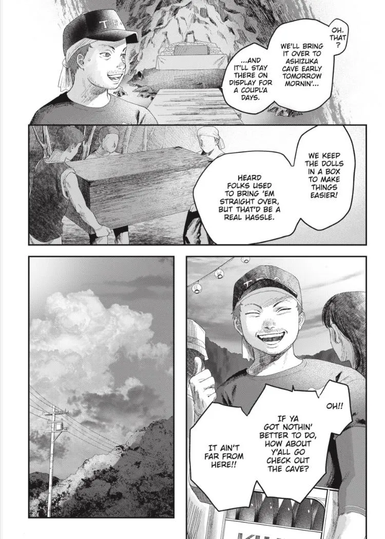 Hikaru ga Shinda Natsu Chapter 31.2 page 6 - 