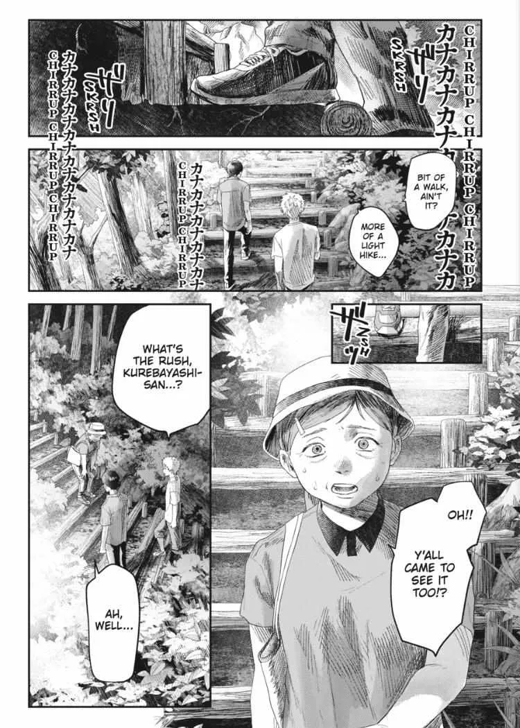 Hikaru ga Shinda Natsu Chapter 31.2 page 7 - 