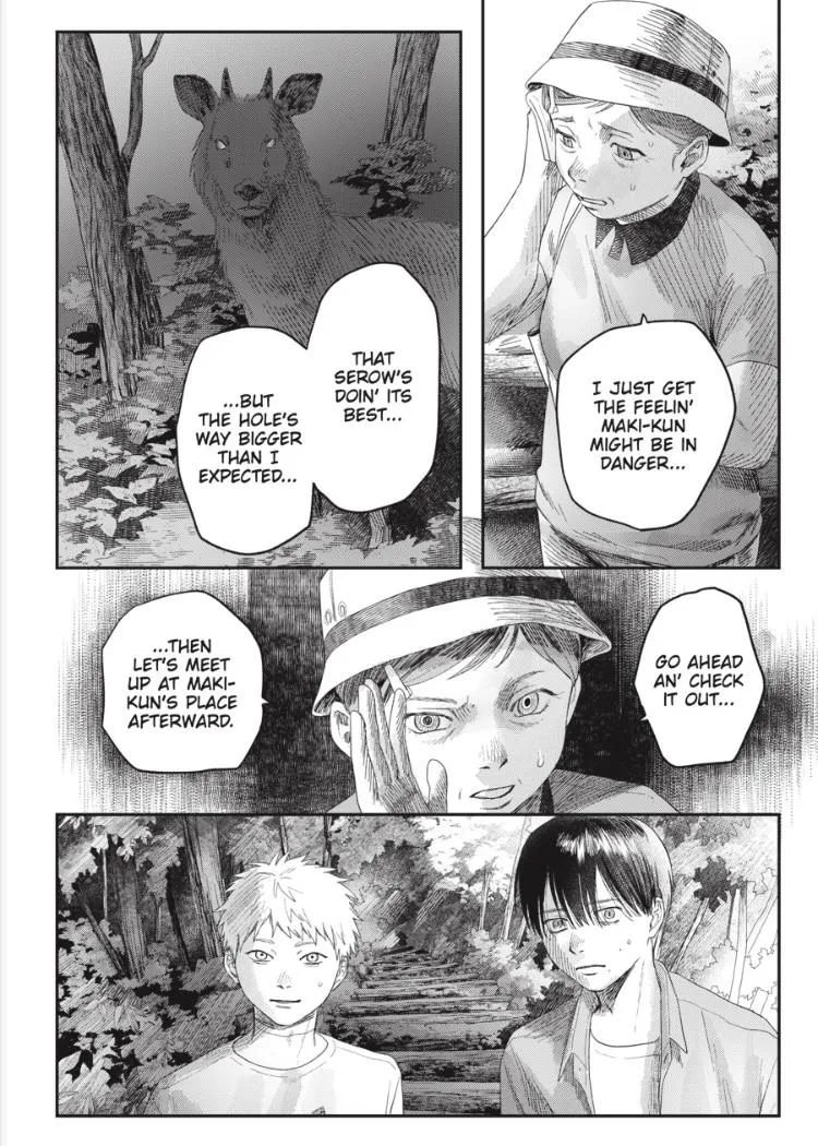 Hikaru ga Shinda Natsu Chapter 31.2 page 8 - 