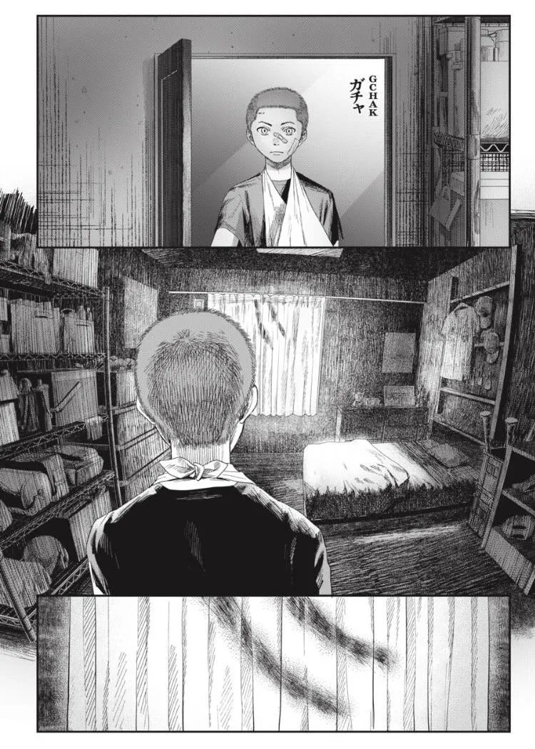 Hikaru ga Shinda Natsu Chapter 31.2 page 10 - 