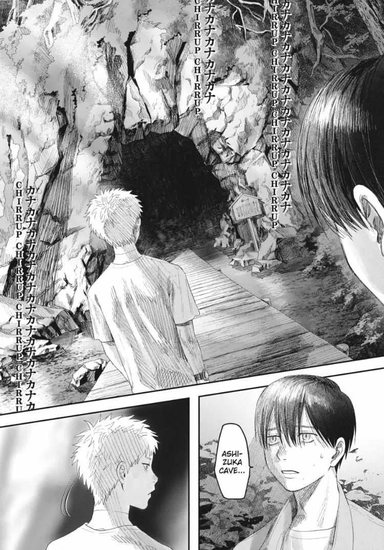 Hikaru ga Shinda Natsu Chapter 31.3 page 2 - 