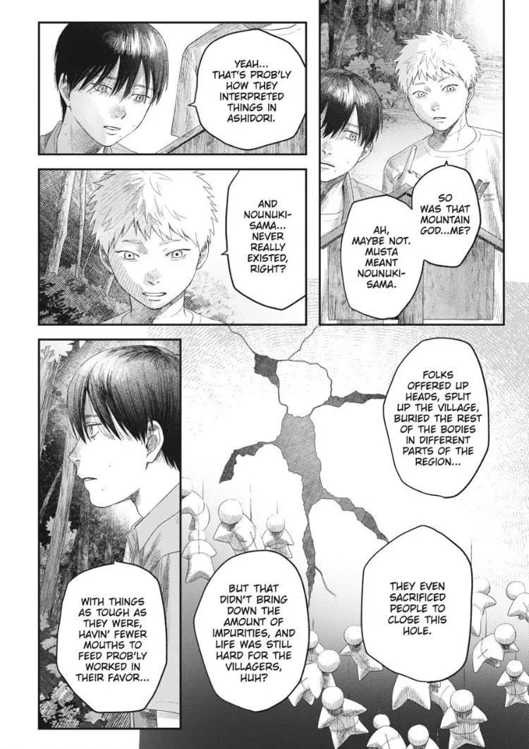 Hikaru ga Shinda Natsu Chapter 31.3 page 4 - 