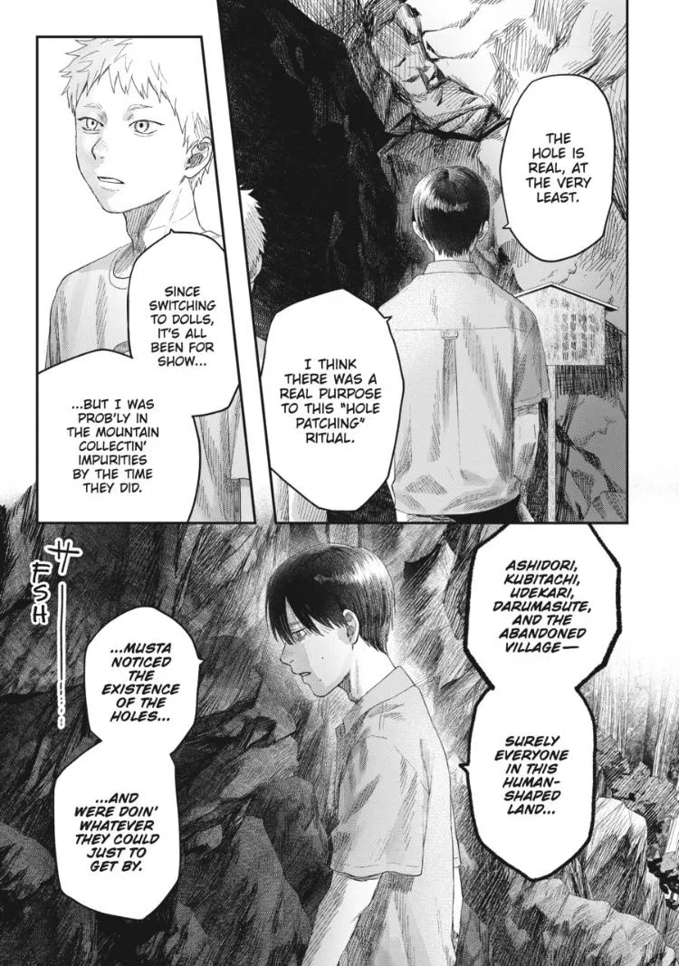 Hikaru ga Shinda Natsu Chapter 31.3 page 5 - 