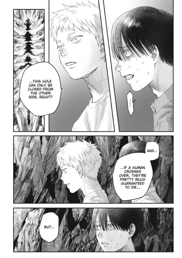 Hikaru ga Shinda Natsu Chapter 31.3 page 10 - 