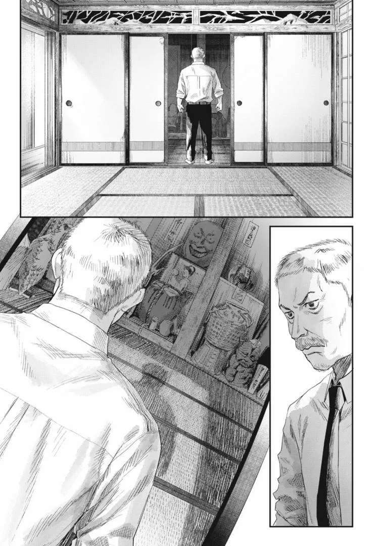 Hikaru ga Shinda Natsu Chapter 32.1 page 3 - 