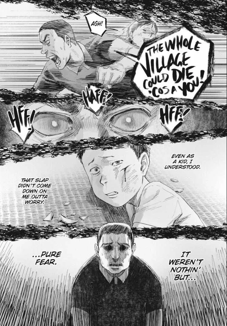 Hikaru ga Shinda Natsu Chapter 32.1 page 5 - 