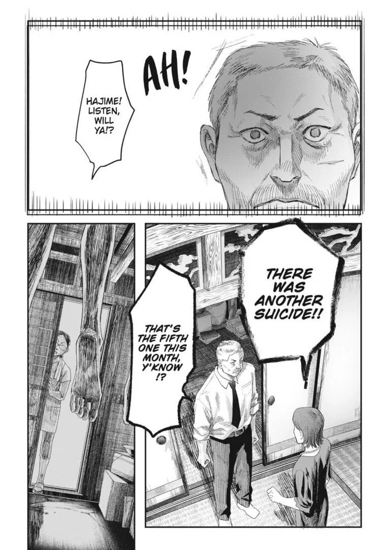 Hikaru ga Shinda Natsu Chapter 32.1 page 6 - 